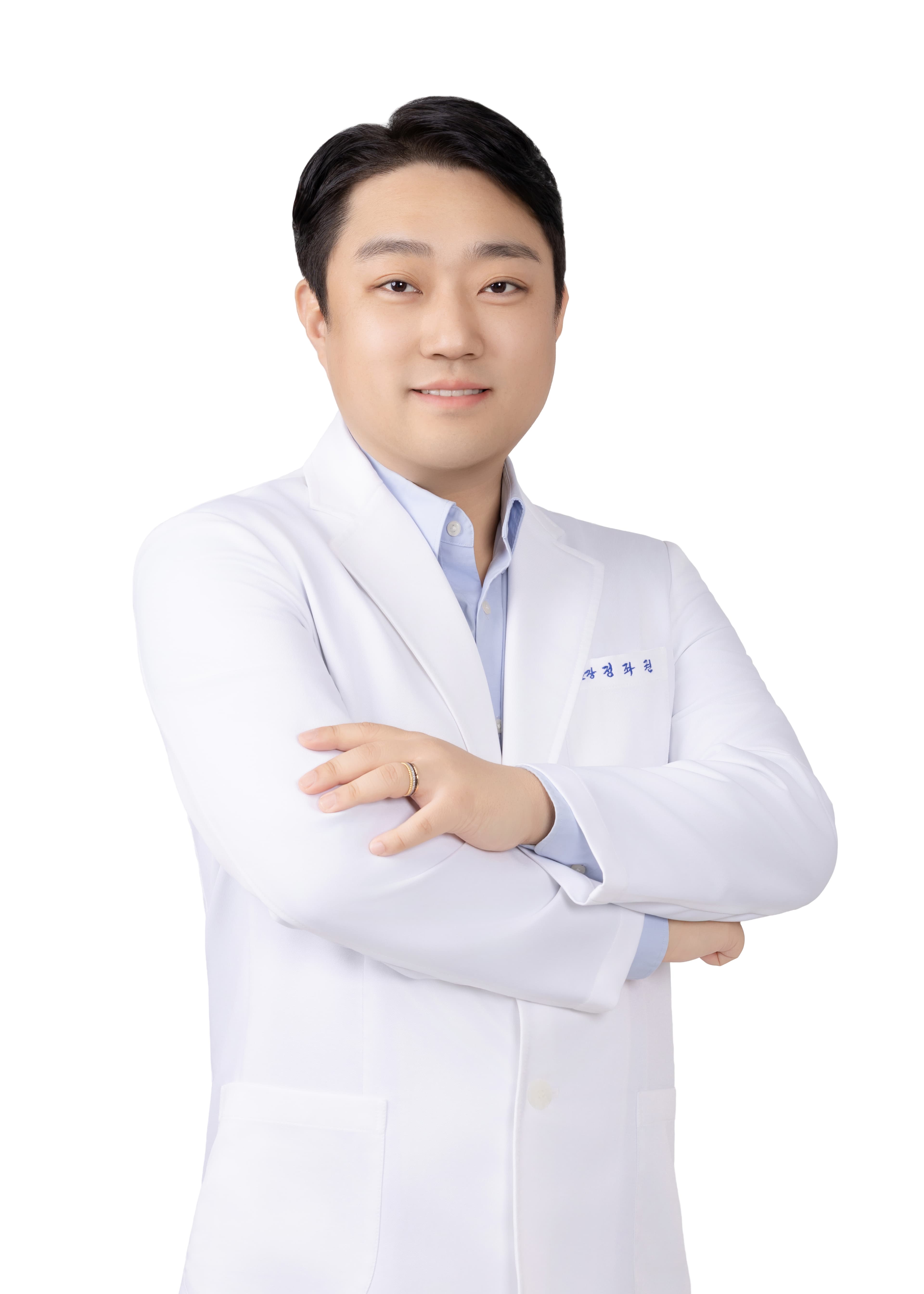 목포제일한의원